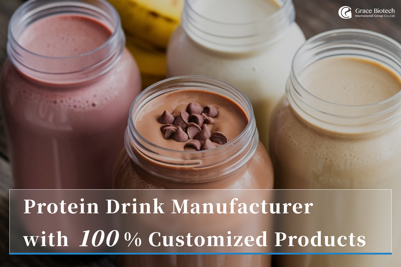 Ready-to-drink (RTD) protein drinks have gained immense popularity due to their convenience, portability, and immediate nutritional benefits. 